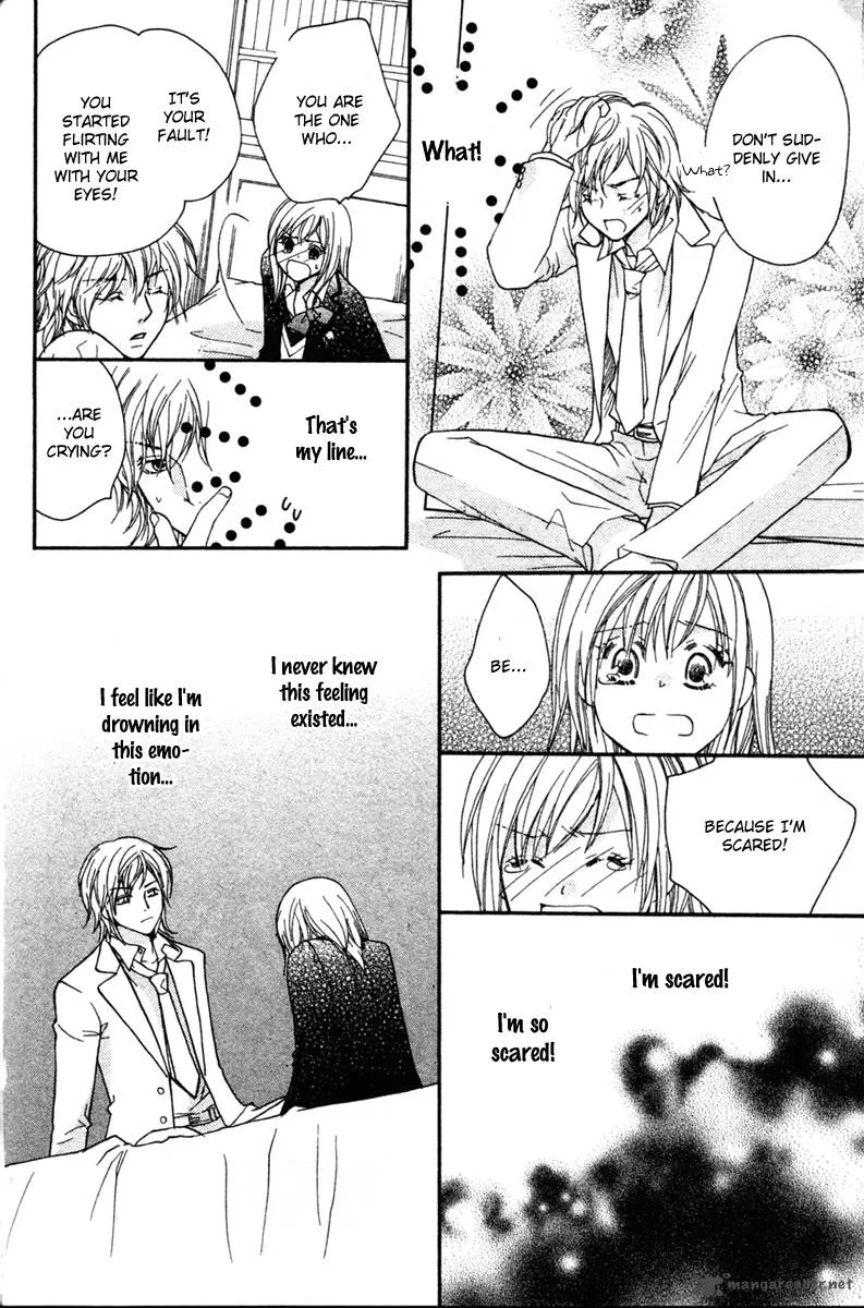 S Kareshi Joujou Chapter 1 page 36