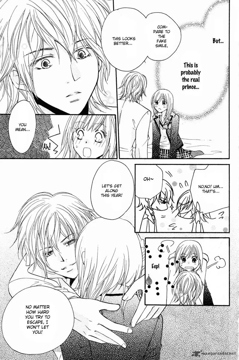 S Kareshi Joujou Chapter 1 page 39