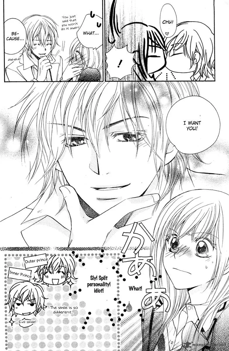 S Kareshi Joujou Chapter 1 page 38