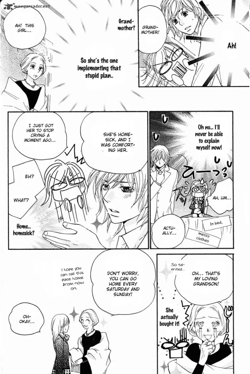 S Kareshi Joujou Chapter 1 page 42