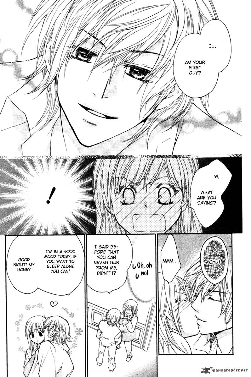 S Kareshi Joujou Chapter 1 page 49