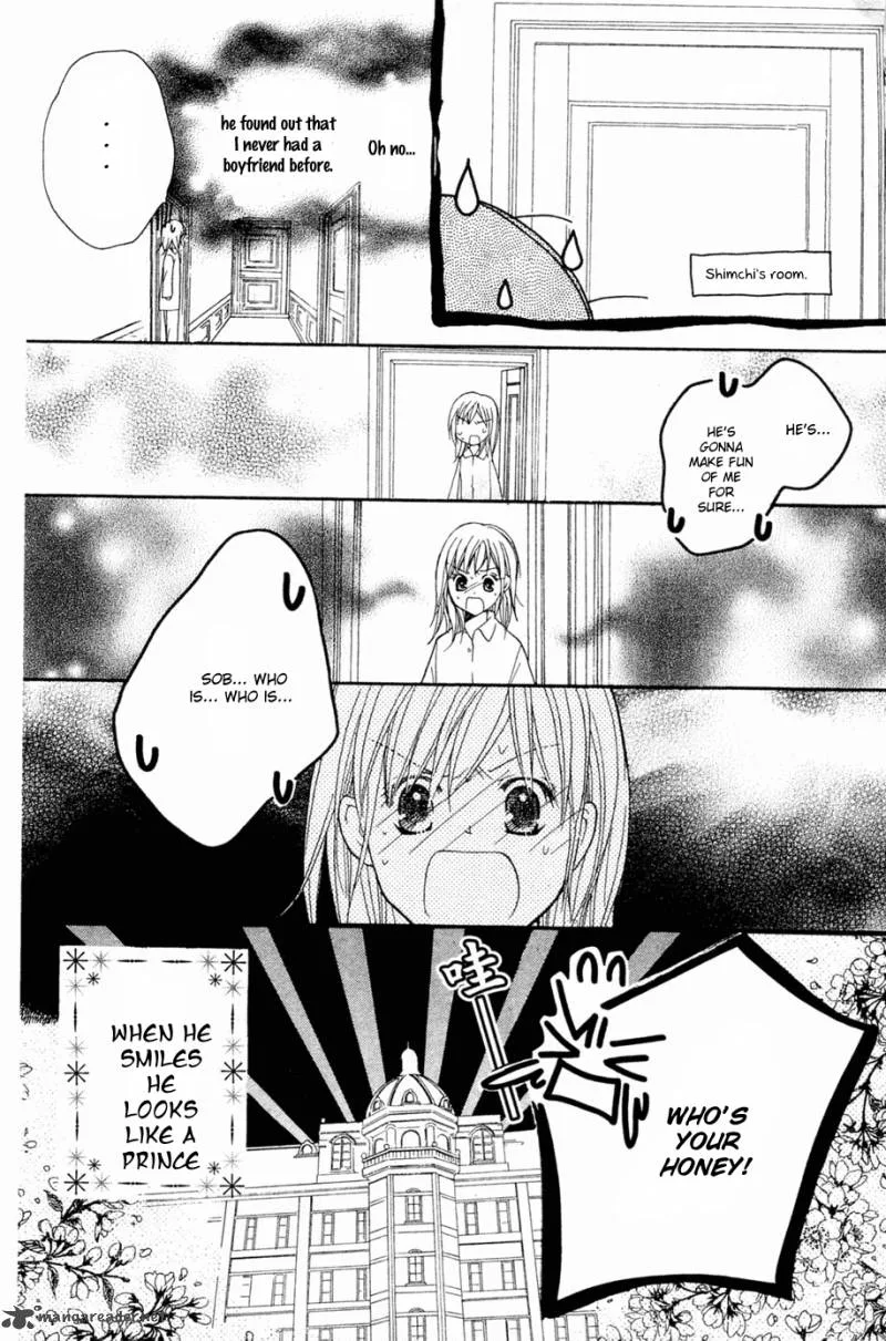 S Kareshi Joujou Chapter 1 page 50