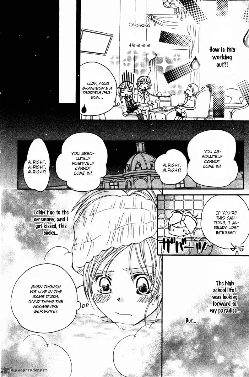 S Kareshi Joujou Chapter 1 page 44