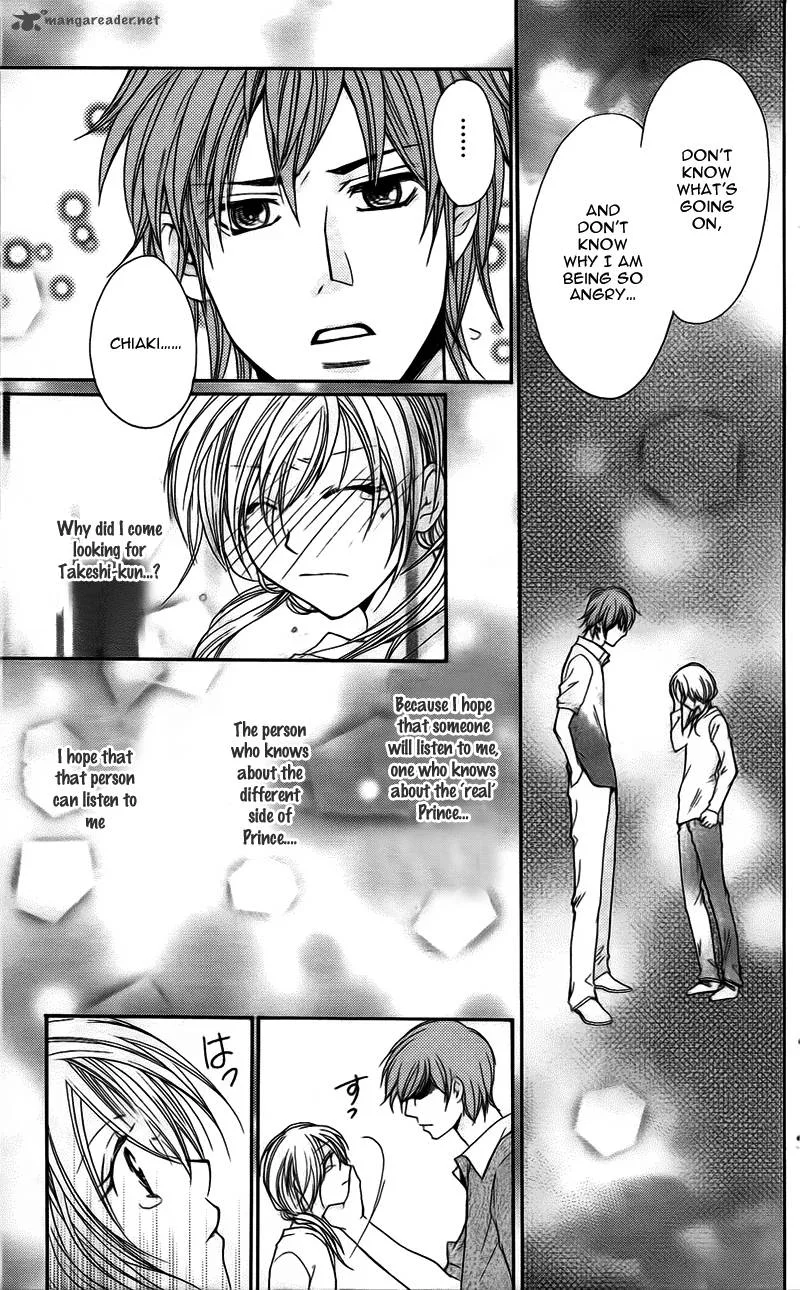 S Kareshi Joujou Chapter 10 page 14