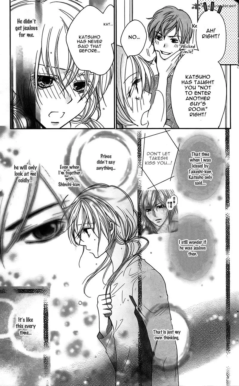 S Kareshi Joujou Chapter 10 page 10