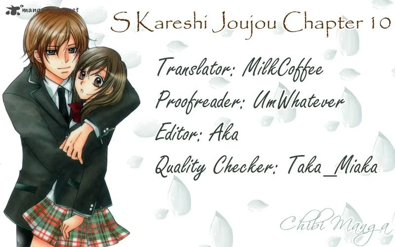 S Kareshi Joujou Chapter 10 page 1