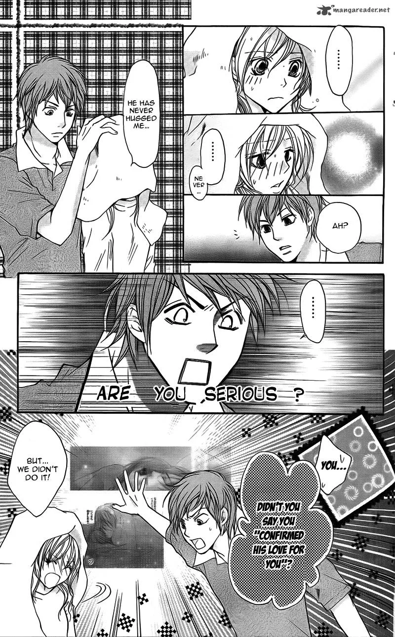 S Kareshi Joujou Chapter 10 page 12