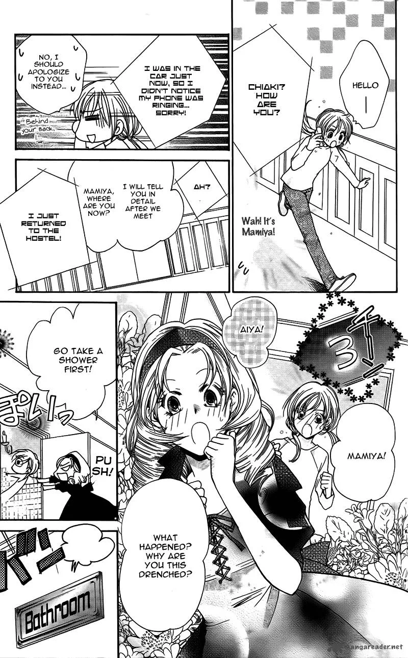 S Kareshi Joujou Chapter 10 page 16