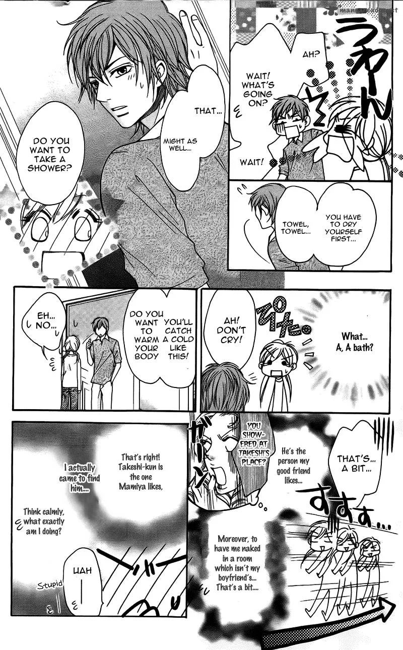 S Kareshi Joujou Chapter 10 page 9