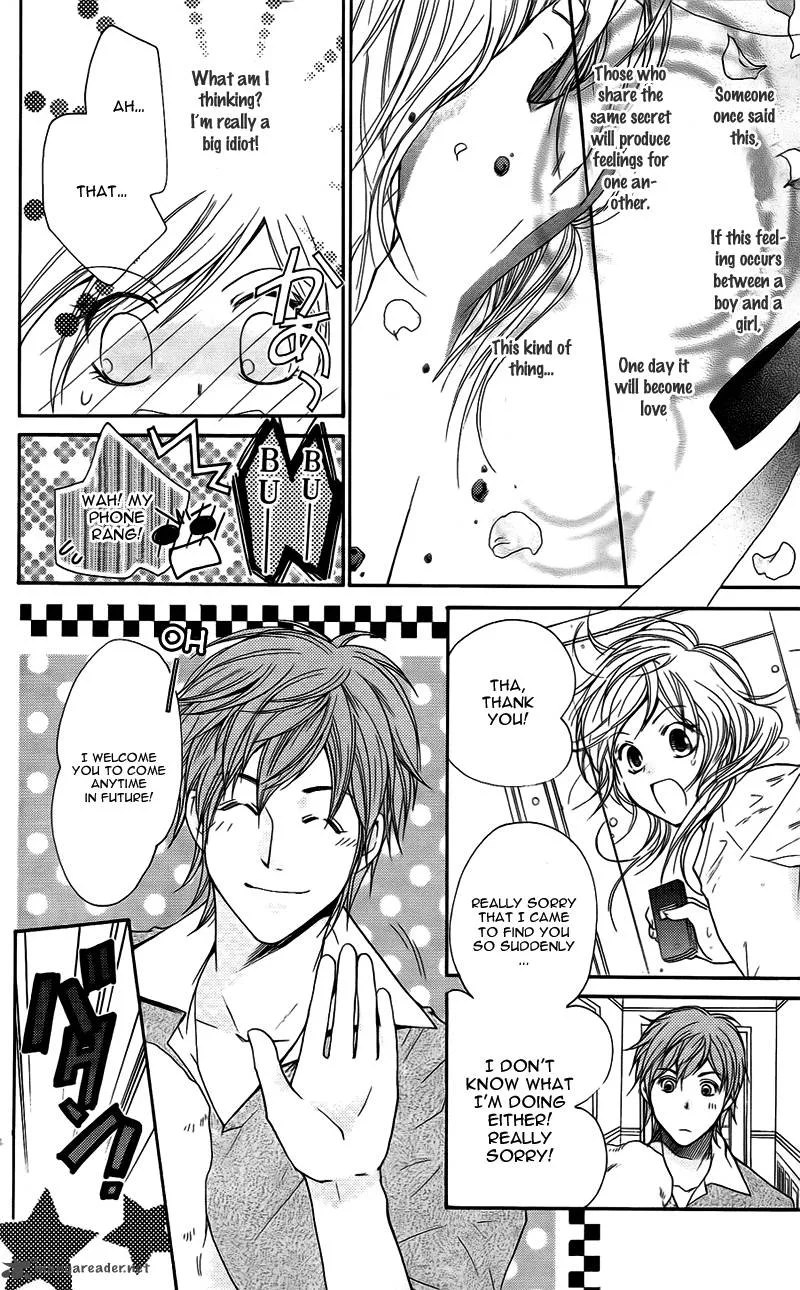 S Kareshi Joujou Chapter 10 page 15