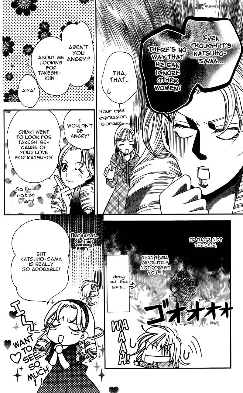 S Kareshi Joujou Chapter 10 page 19