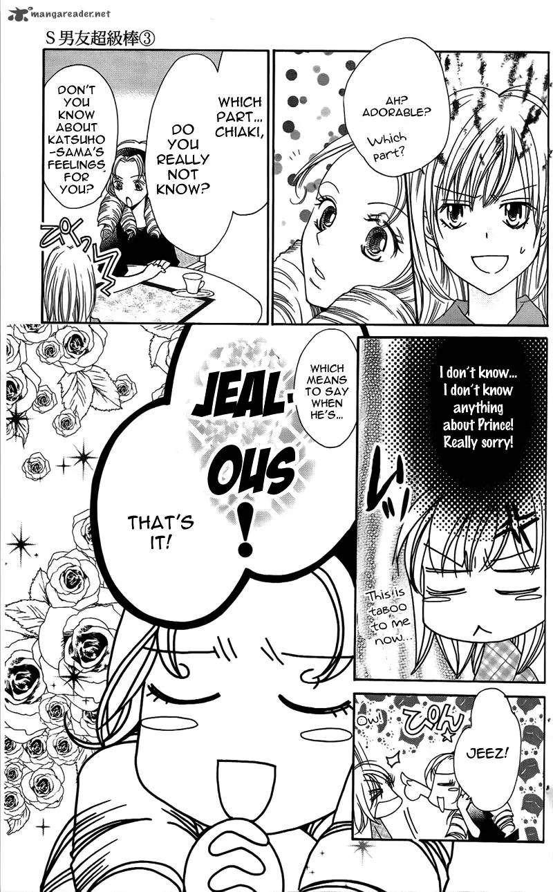 S Kareshi Joujou Chapter 10 page 20