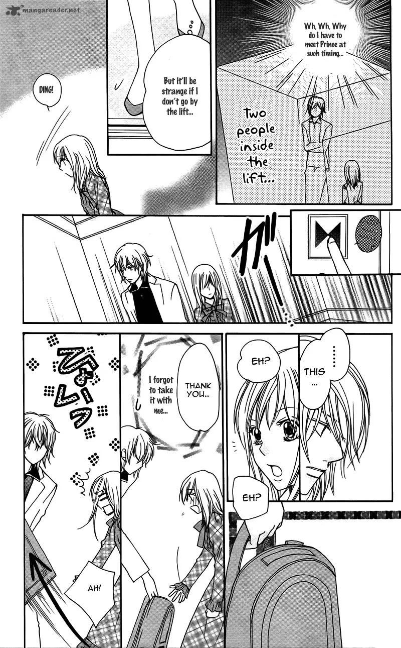 S Kareshi Joujou Chapter 10 page 24