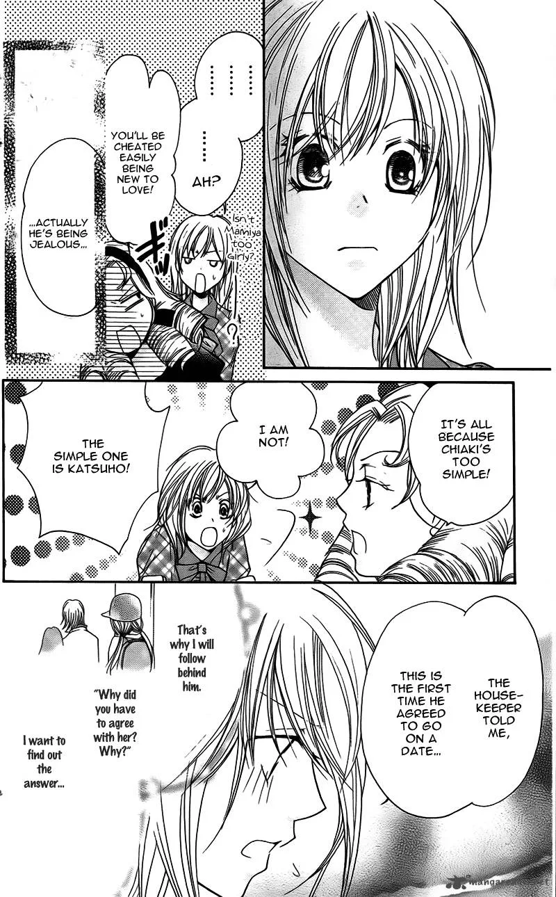 S Kareshi Joujou Chapter 10 page 21