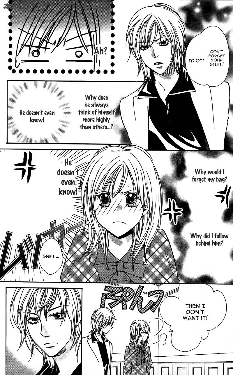 S Kareshi Joujou Chapter 10 page 25