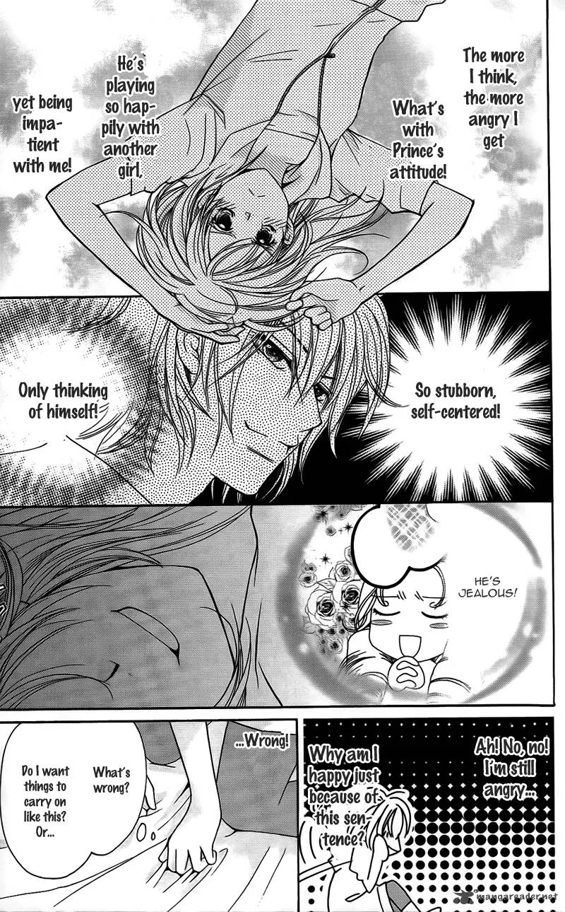 S Kareshi Joujou Chapter 10 page 32