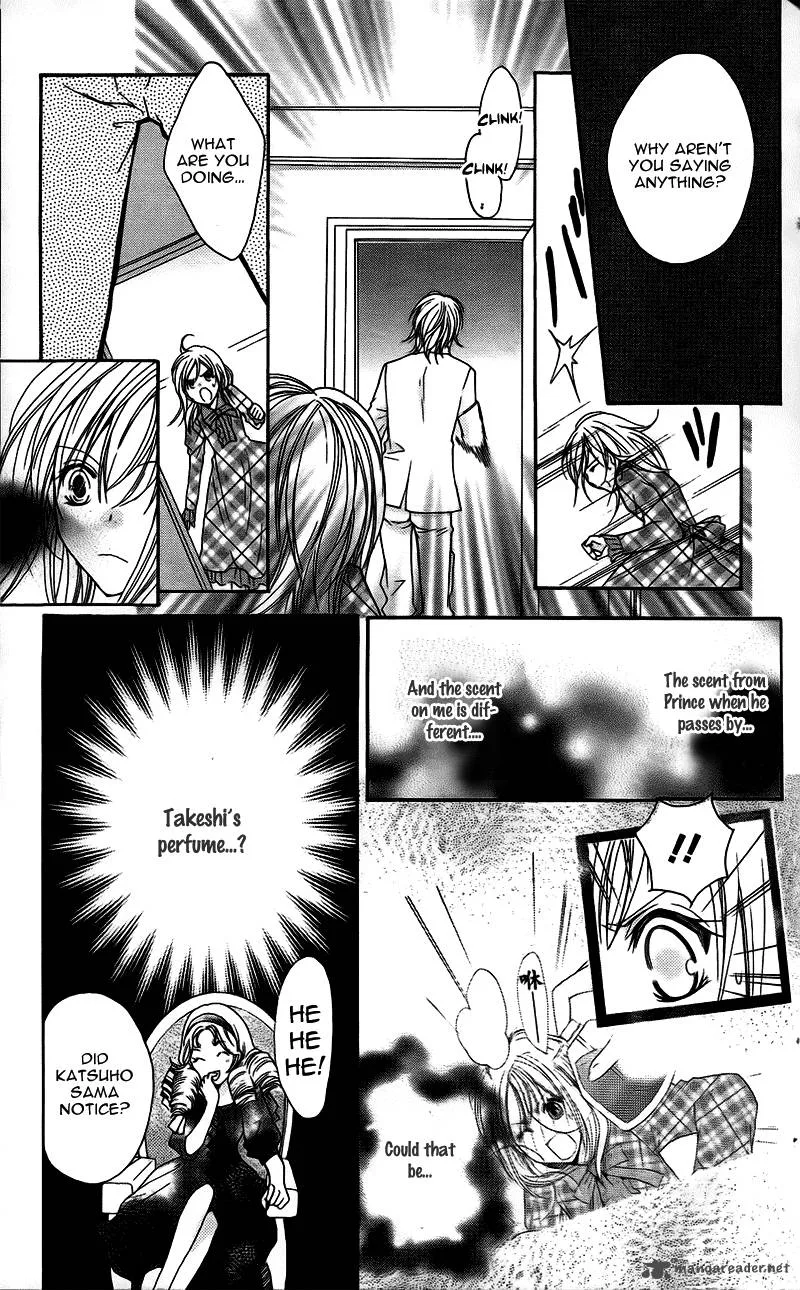 S Kareshi Joujou Chapter 10 page 30