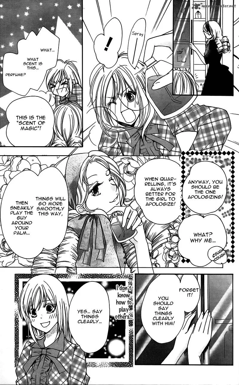 S Kareshi Joujou Chapter 10 page 22