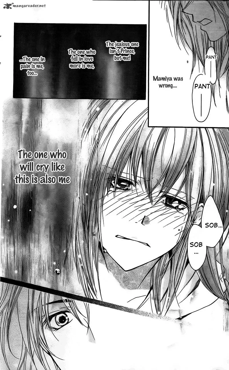 S Kareshi Joujou Chapter 10 page 37