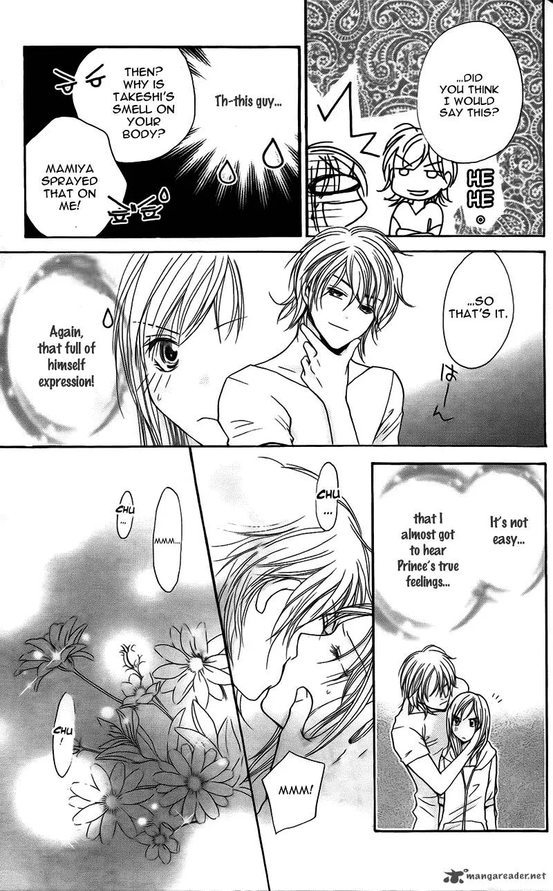 S Kareshi Joujou Chapter 10 page 42