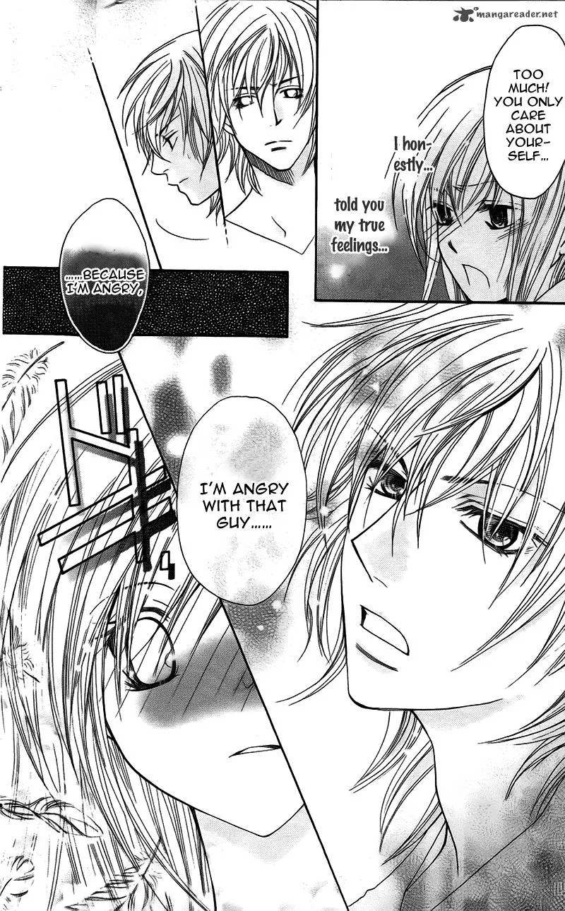 S Kareshi Joujou Chapter 10 page 41