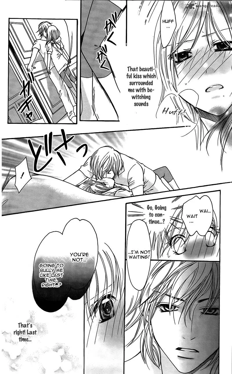 S Kareshi Joujou Chapter 10 page 43