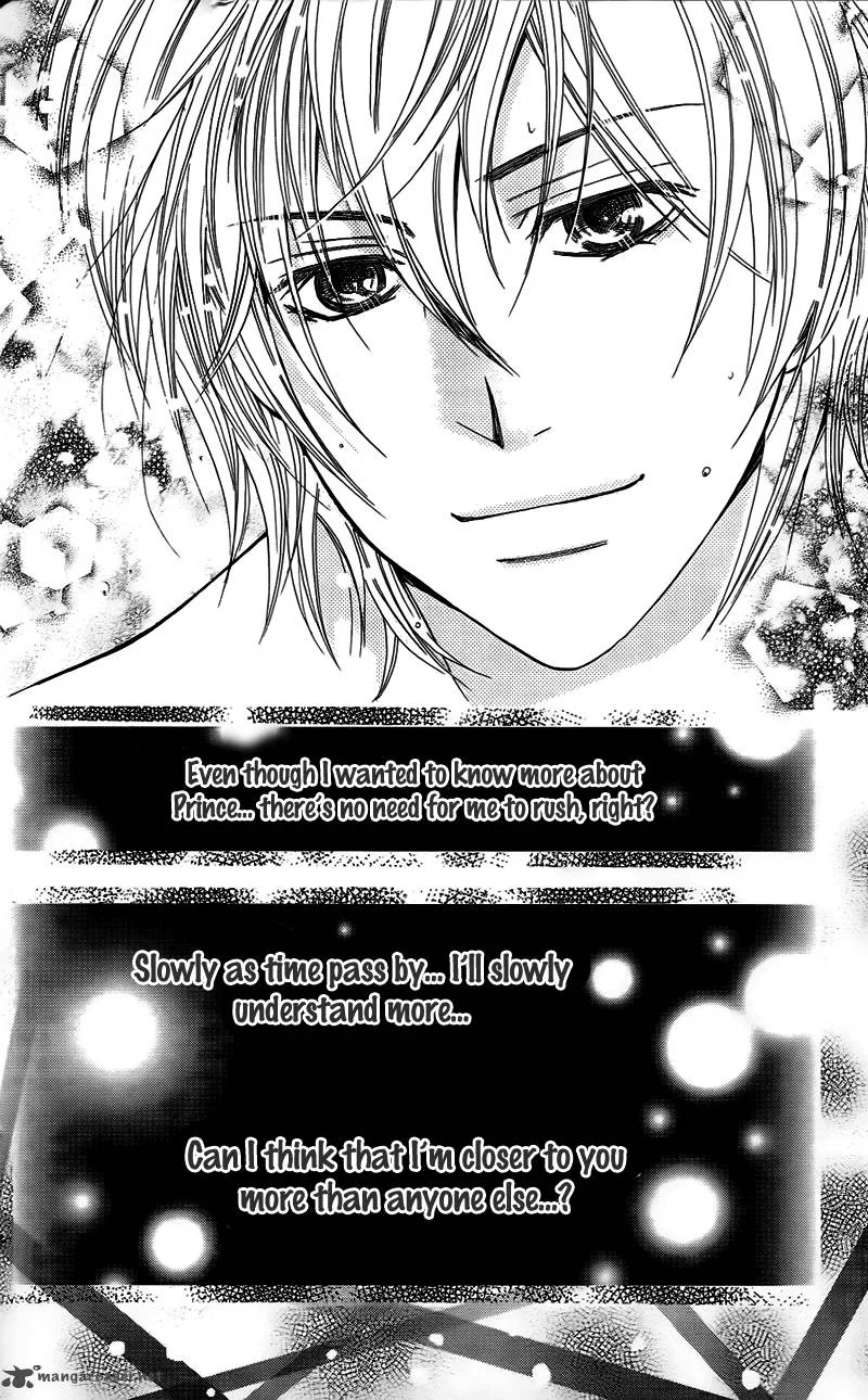 S Kareshi Joujou Chapter 10 page 47