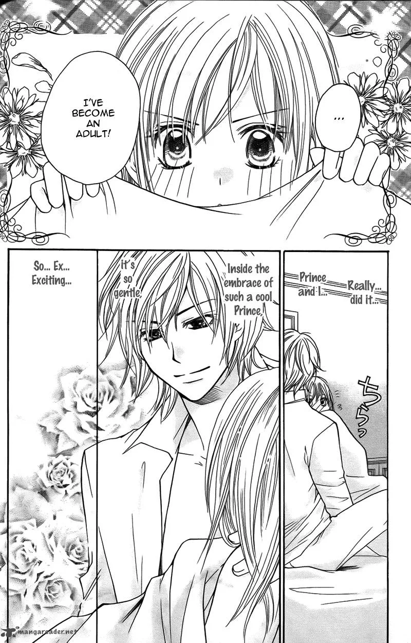 S Kareshi Joujou Chapter 11 page 5