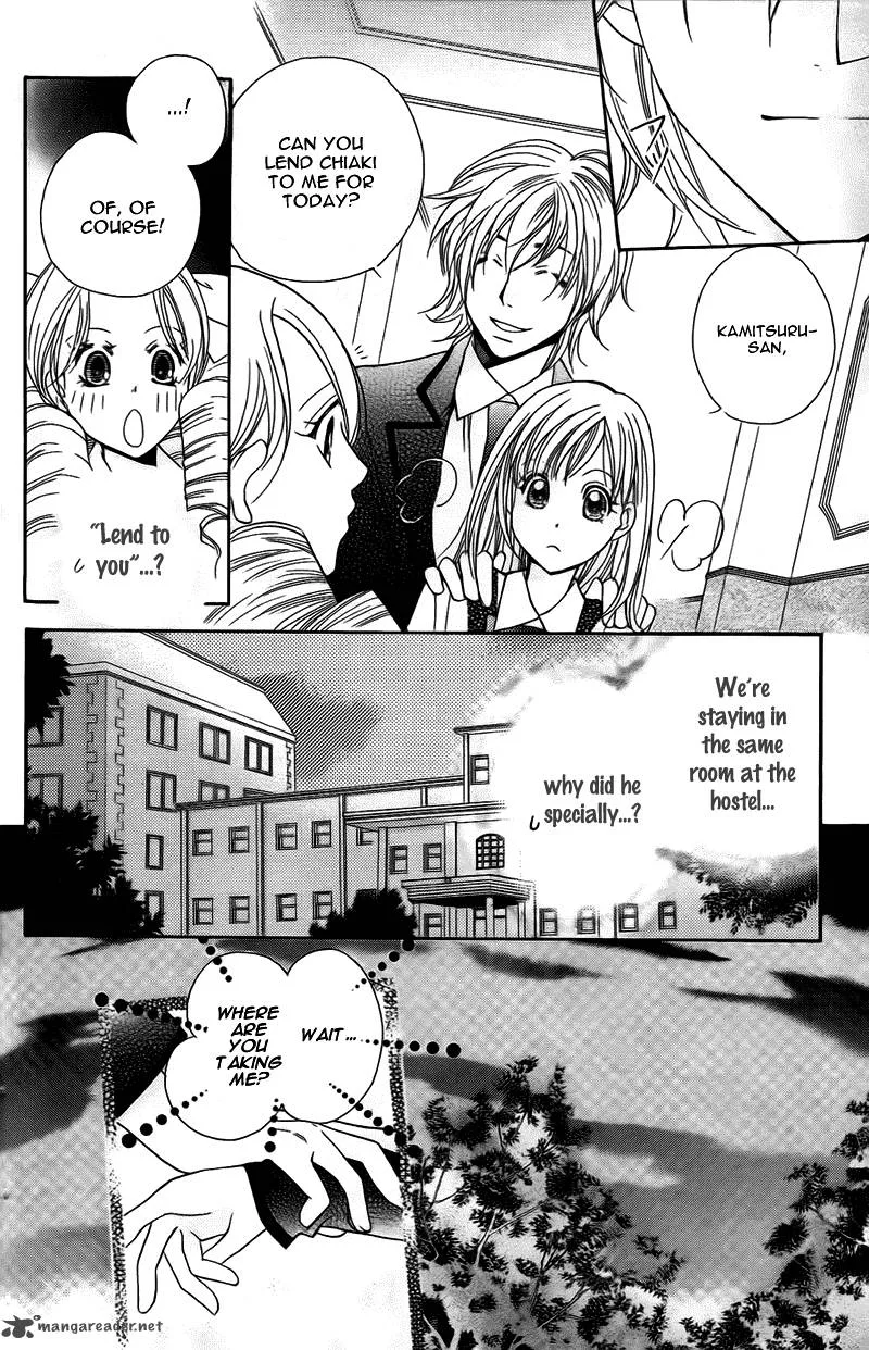 S Kareshi Joujou Chapter 11 page 13