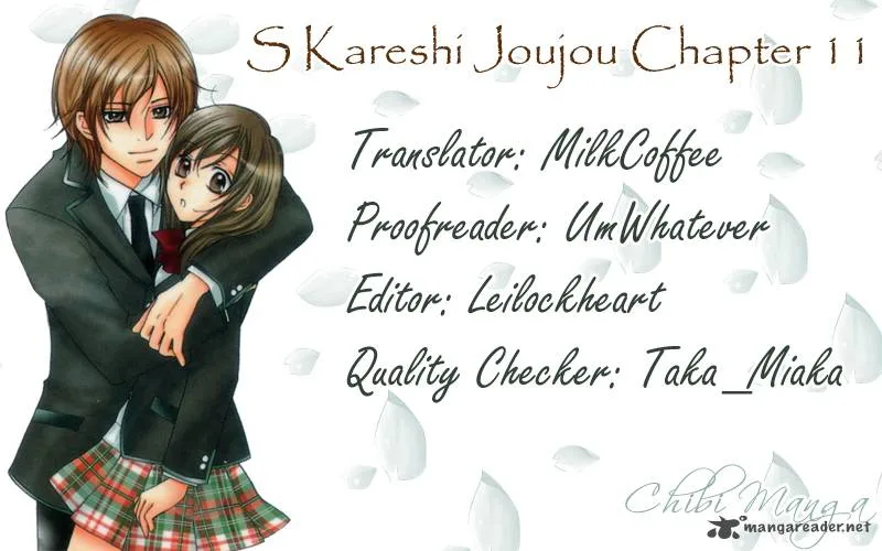 S Kareshi Joujou Chapter 11 page 1