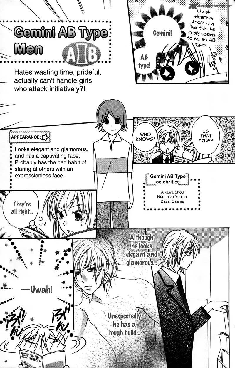 S Kareshi Joujou Chapter 11 page 18
