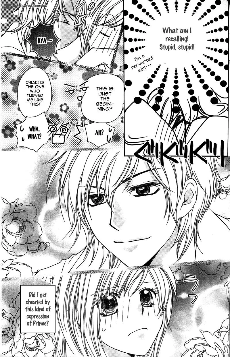 S Kareshi Joujou Chapter 11 page 6