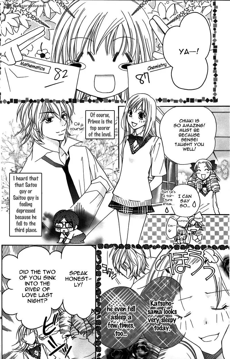 S Kareshi Joujou Chapter 11 page 9