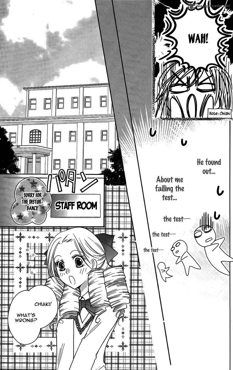 S Kareshi Joujou Chapter 11 page 8