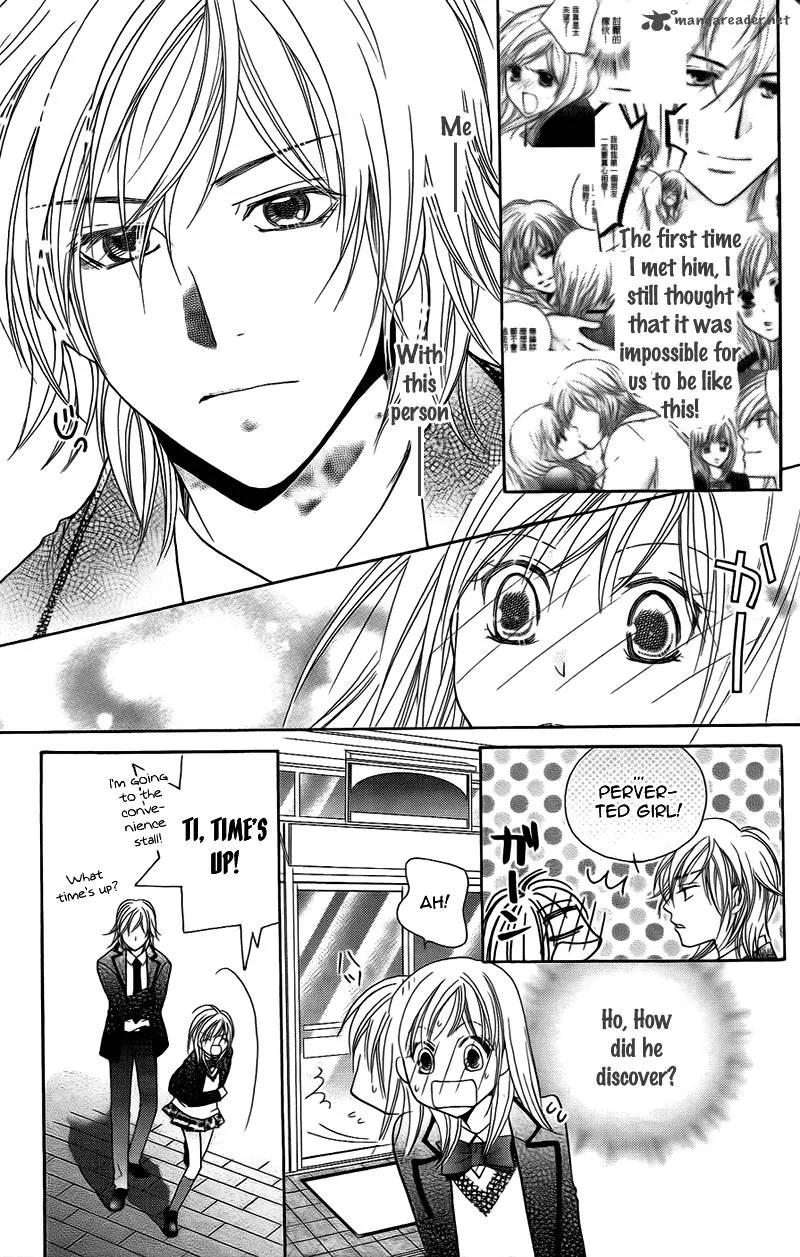 S Kareshi Joujou Chapter 11 page 16