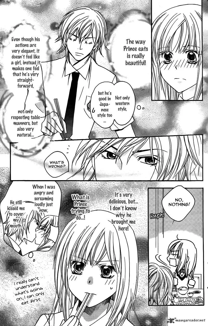 S Kareshi Joujou Chapter 11 page 32
