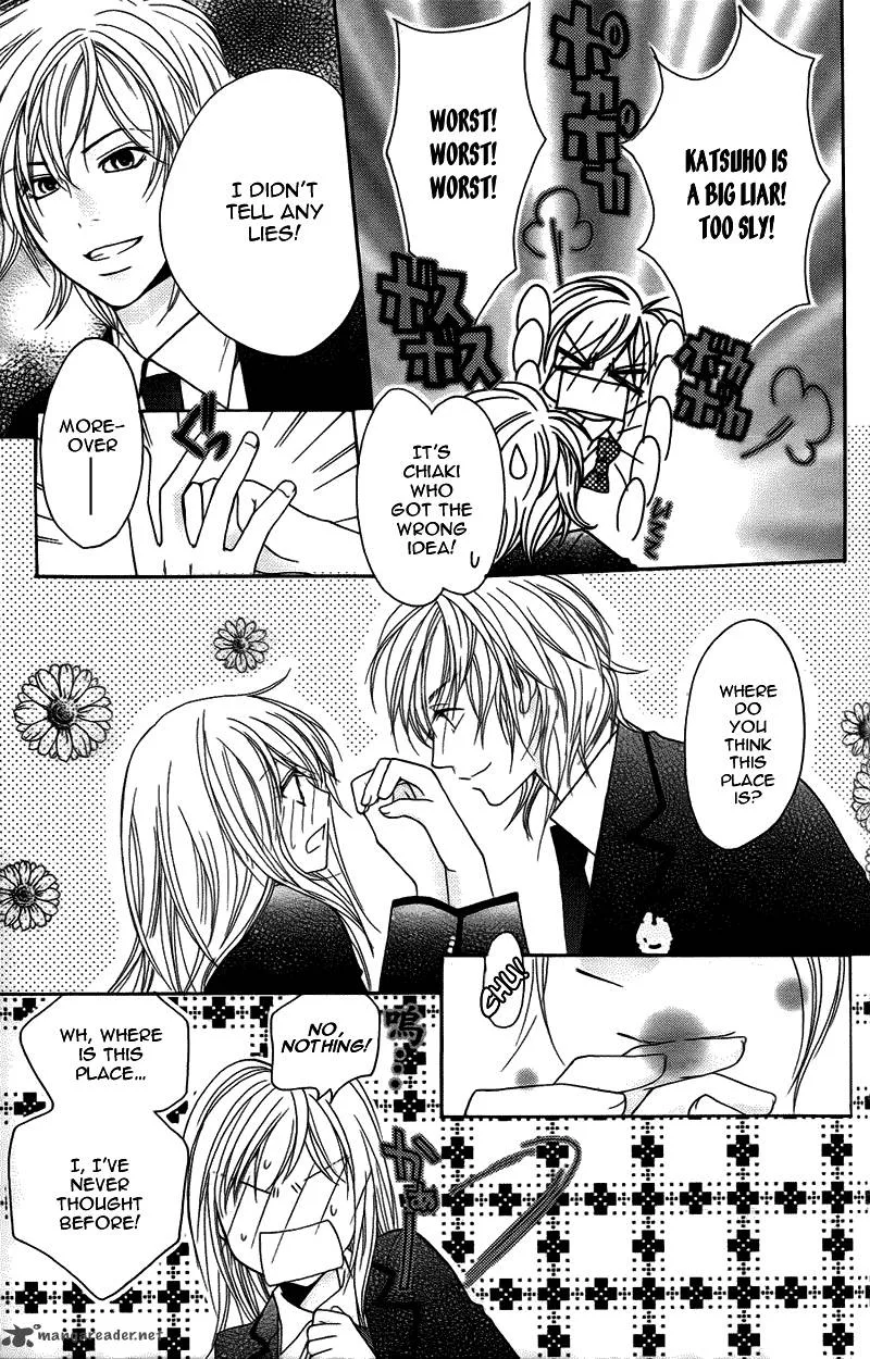 S Kareshi Joujou Chapter 11 page 30