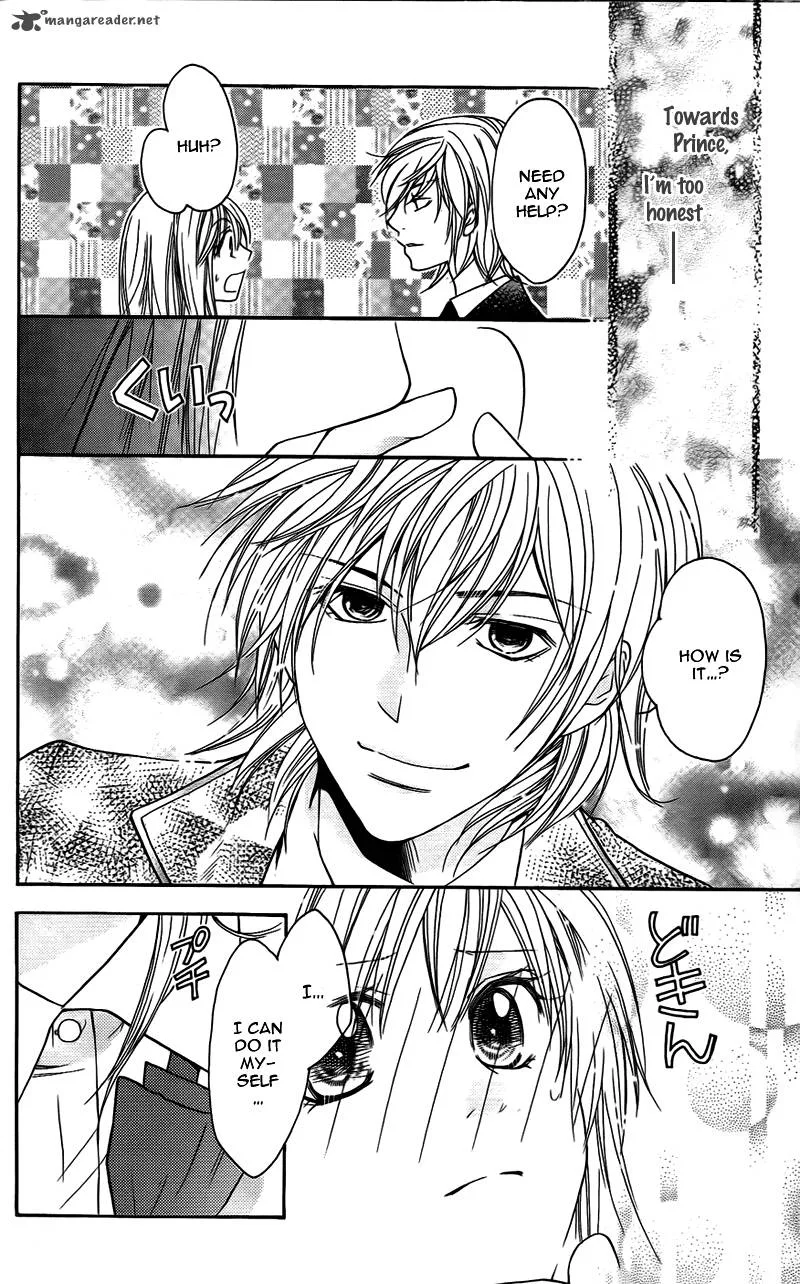 S Kareshi Joujou Chapter 11 page 27