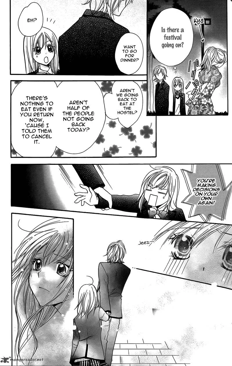 S Kareshi Joujou Chapter 11 page 20