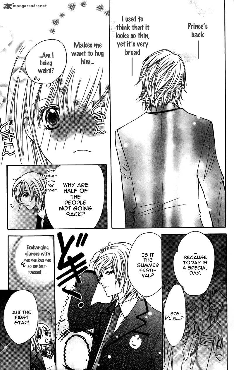 S Kareshi Joujou Chapter 11 page 22