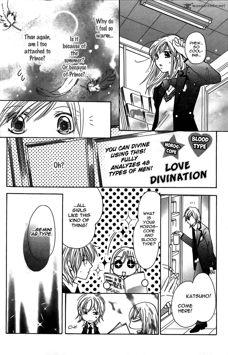 S Kareshi Joujou Chapter 11 page 17