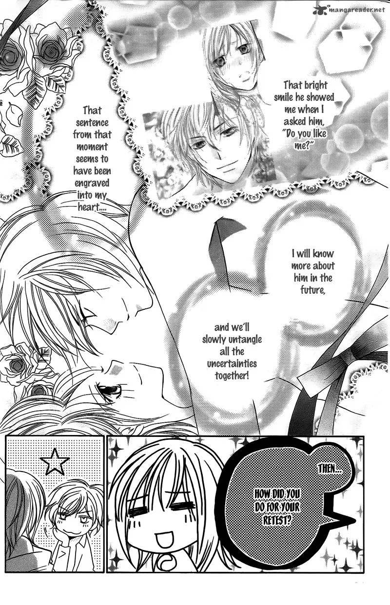 S Kareshi Joujou Chapter 11 page 7