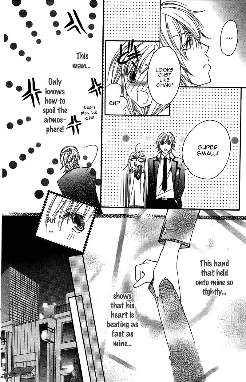 S Kareshi Joujou Chapter 11 page 23