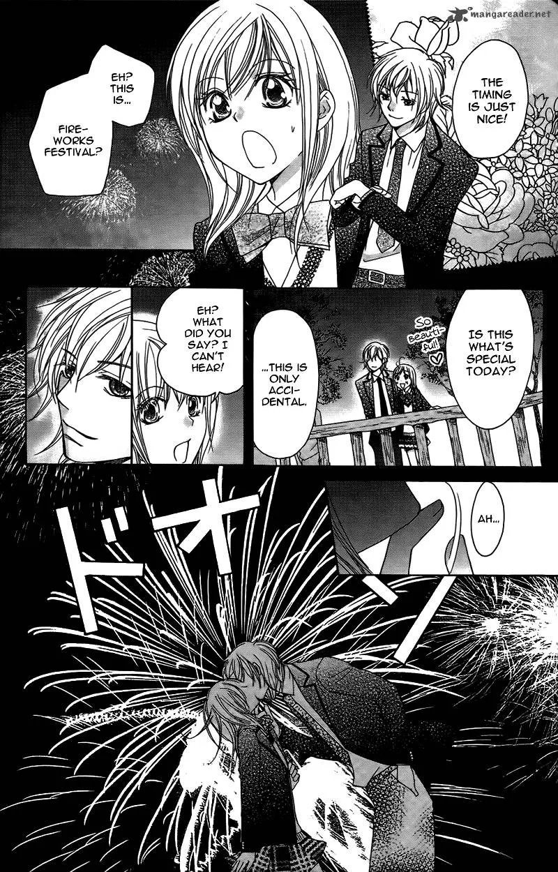 S Kareshi Joujou Chapter 11 page 42