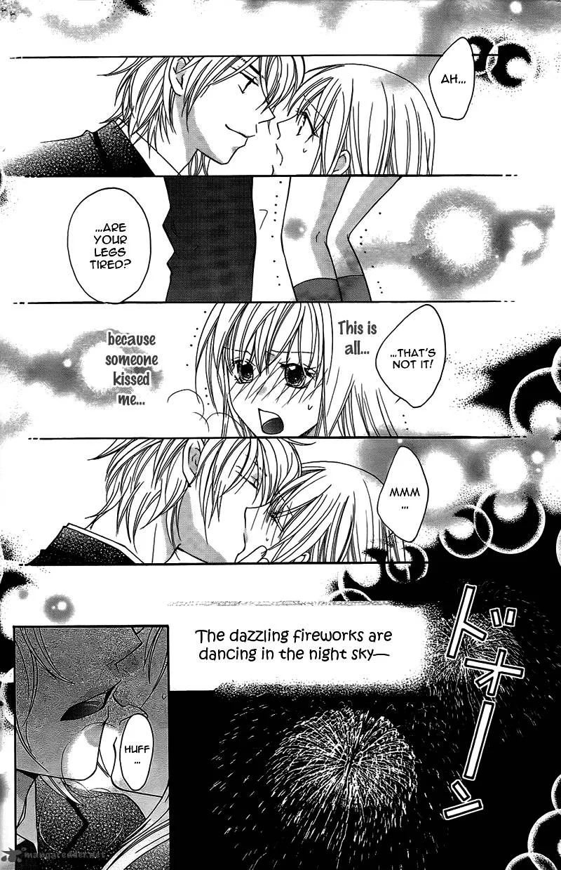 S Kareshi Joujou Chapter 11 page 43