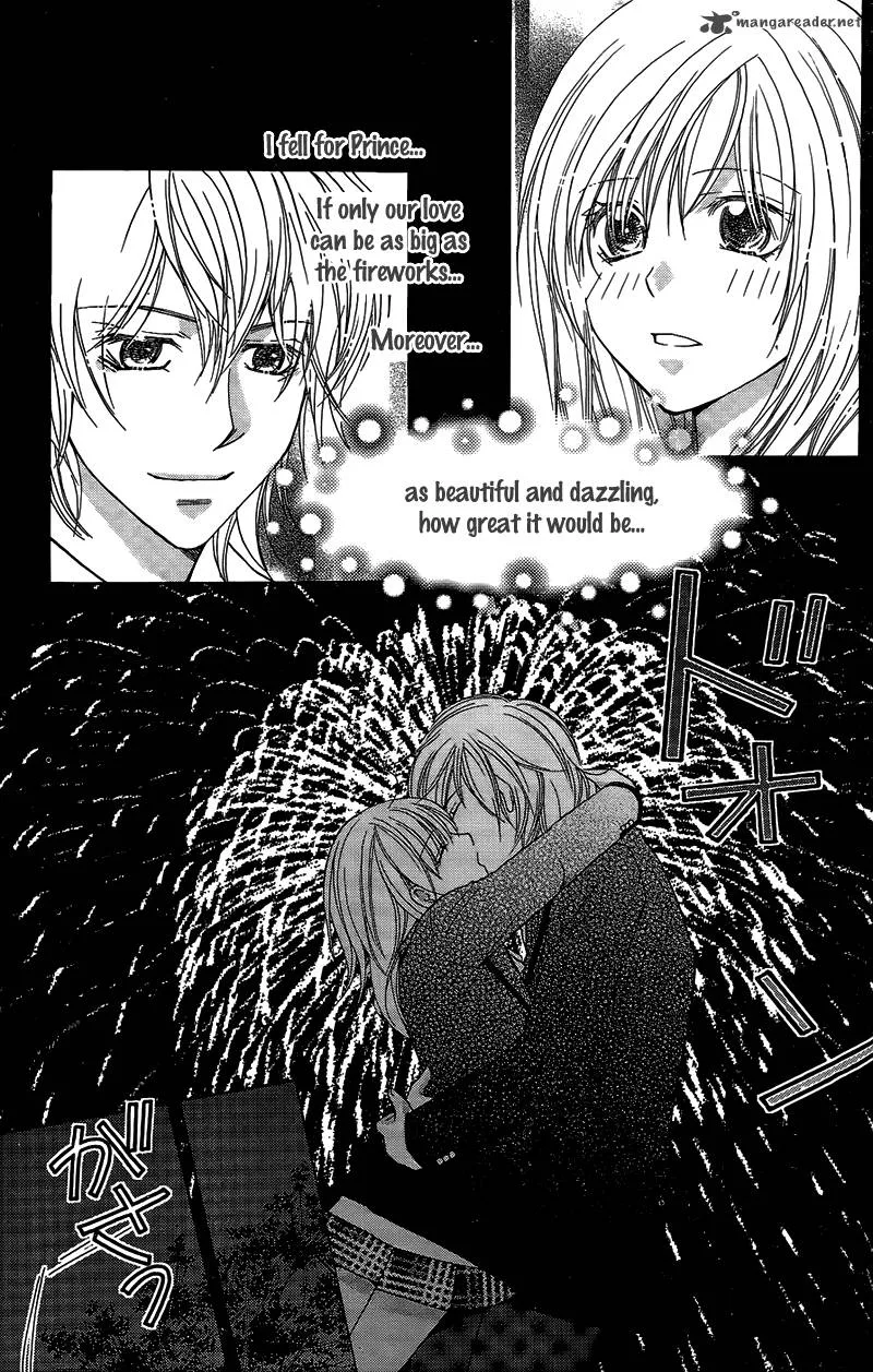 S Kareshi Joujou Chapter 11 page 44