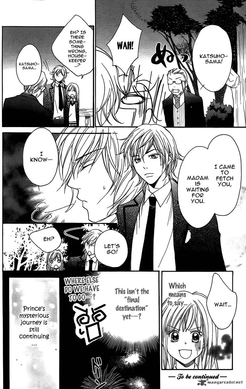 S Kareshi Joujou Chapter 11 page 45