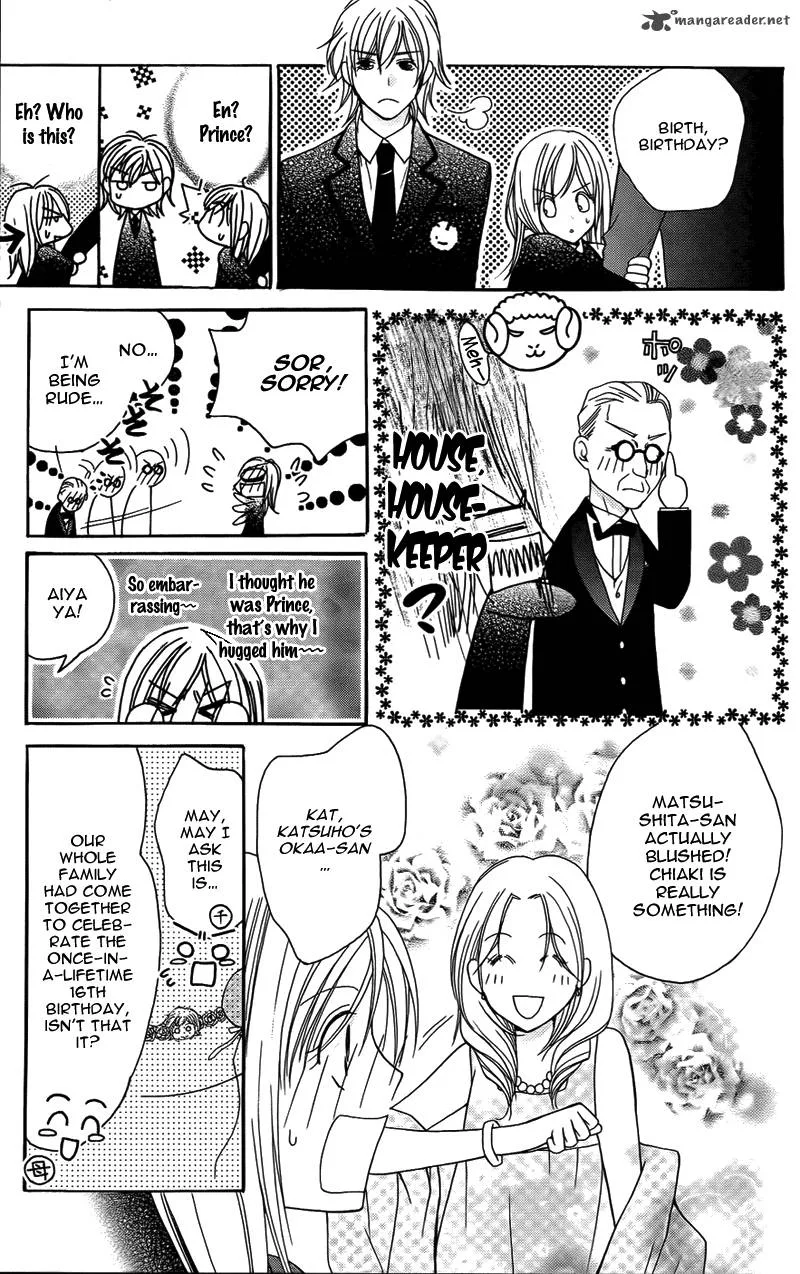 S Kareshi Joujou Chapter 12 page 10