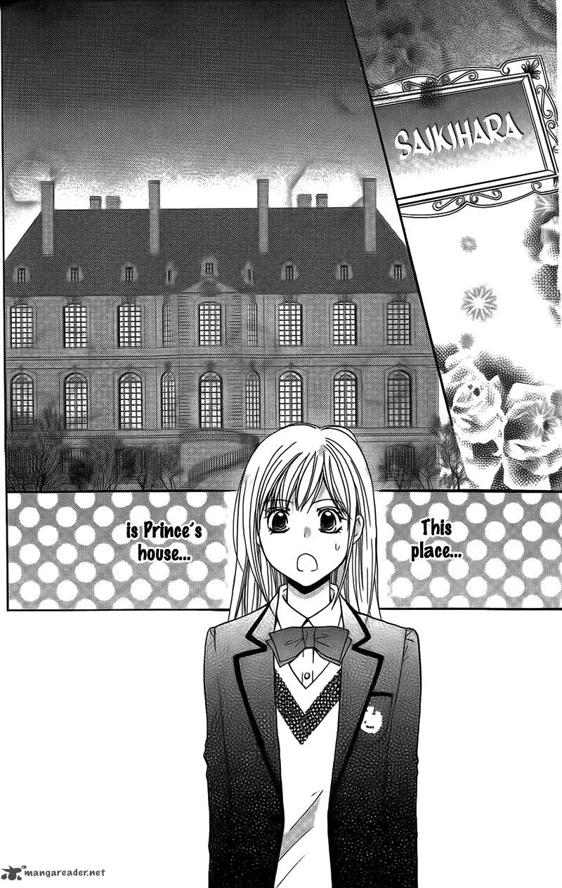 S Kareshi Joujou Chapter 12 page 5