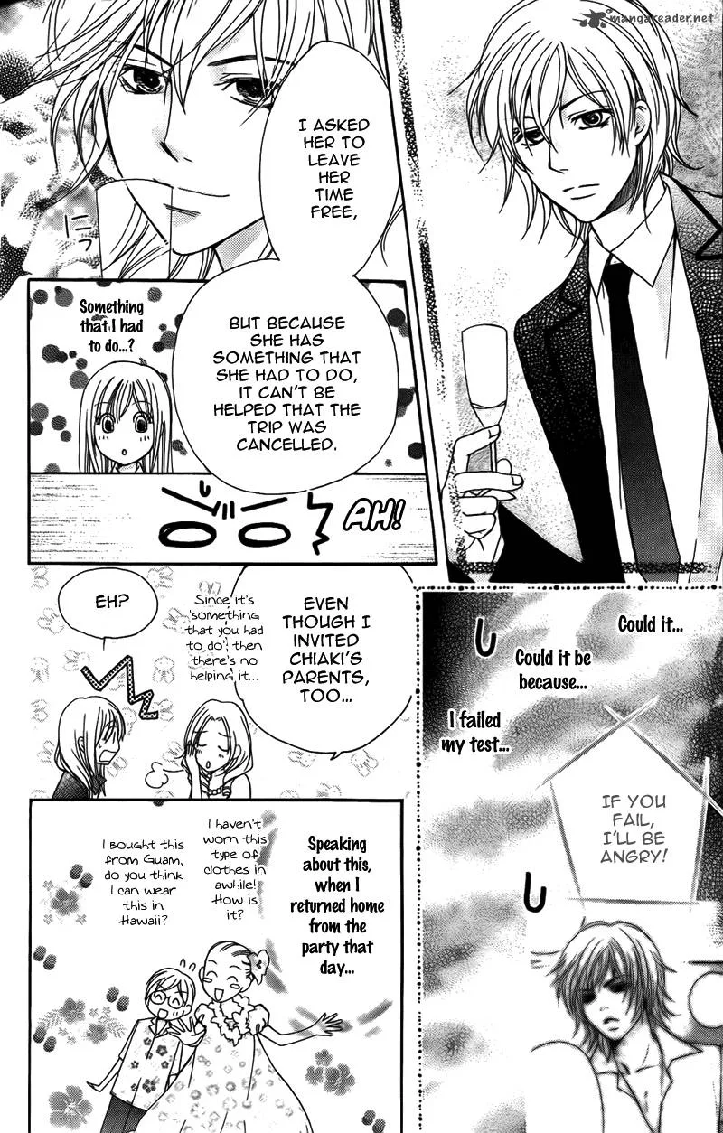 S Kareshi Joujou Chapter 12 page 17